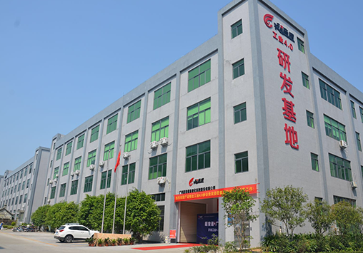 Z6·尊龙凯时PPT 0727